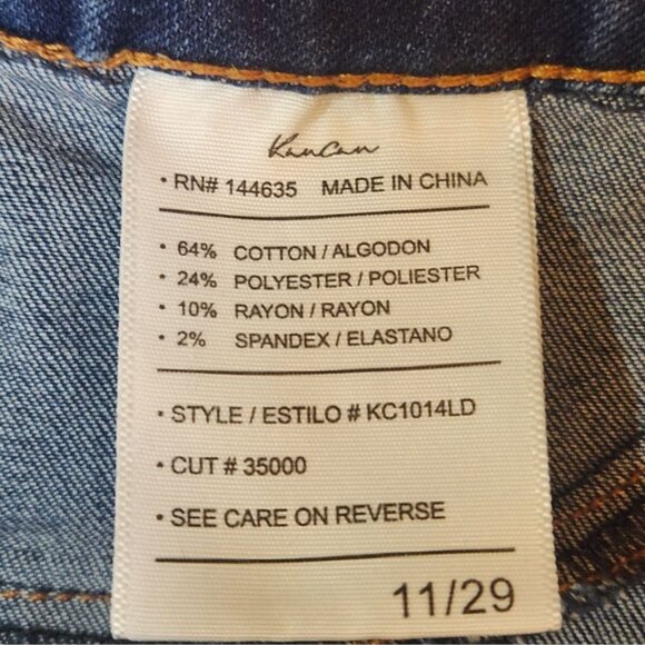 KanCan Denim Skinny Jeans Women's 11/29 Blue High Rise Stretch Distressed - Picture 10 of 11